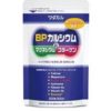 BPカルシウム