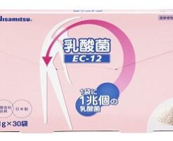 久光製薬 「乳酸菌EC-12」