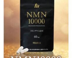 明治薬品「NMN10000」