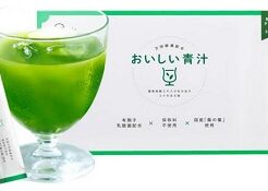 万田酵素「おいしい青汁」