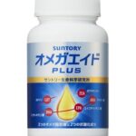 サントリー「オメガエイドPLUS」
