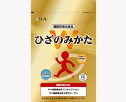 リフレ「ひざのみかたW」