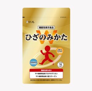 リフレ「ひざのみかたW」