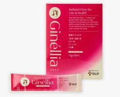 ツムラの和漢プラス「ジネリア」