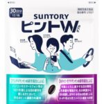 サントリー「ピントＷ（ダブル）