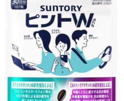 サントリー「ピントＷ（ダブル）