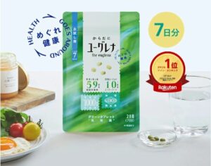 からだにユーグレナ グリーンタブレット乳酸菌
