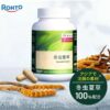 ロート製薬「余仁生 冬虫夏草」