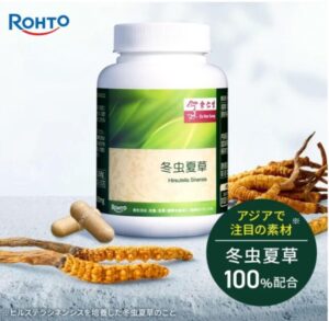 ロート製薬「余仁生 冬虫夏草」