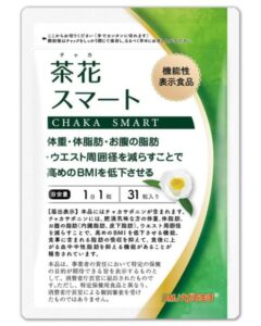 DMJえがお生活「茶花スマート」